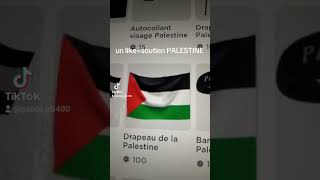 1 lire = soutien palestine