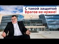 Предательство Виктора Бабарико, победа в Верховном Суде. Анонс проекта "Юридическая Алхимия"