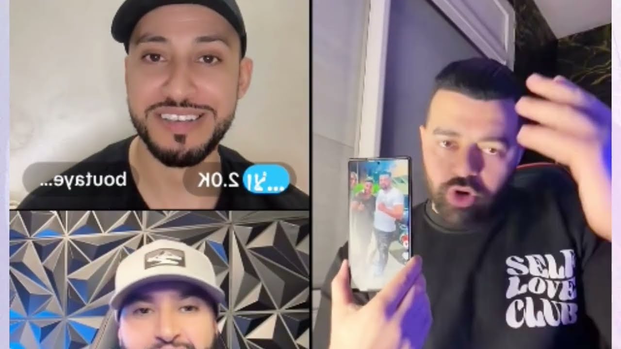 هشام الملولي تعصب حيتاش صاحبه عثمان  كي يعير صاحبه في اللايف قدام  متابعين 😱