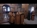 Литургия в праздник всех святых во Владимирском храме