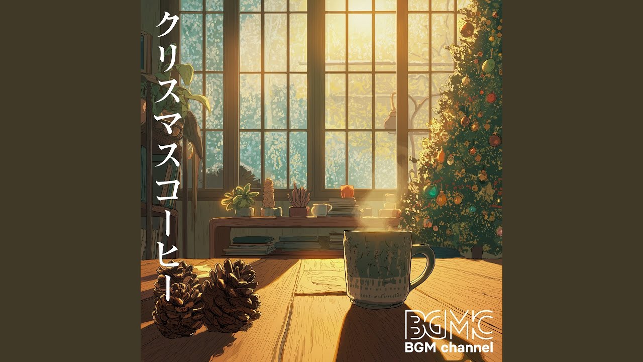 All I Want for Christmas is You - YouTube