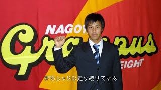 本田圭佑、人生の節目となる「名シーン」を語る　『株式会社CDエナジーダイレクト』新CM