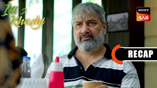 Itti Si Khushi | Ep 88 & Ep 89 | RECAP | इत्ती सी ख़ुशी