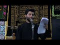 ضليت انوح ودمعي بالعين الرادود يونس الدلفي الاهوازي ضليت انوح ودمعي بالعين الرادود يونس الدلفي الاهوازي