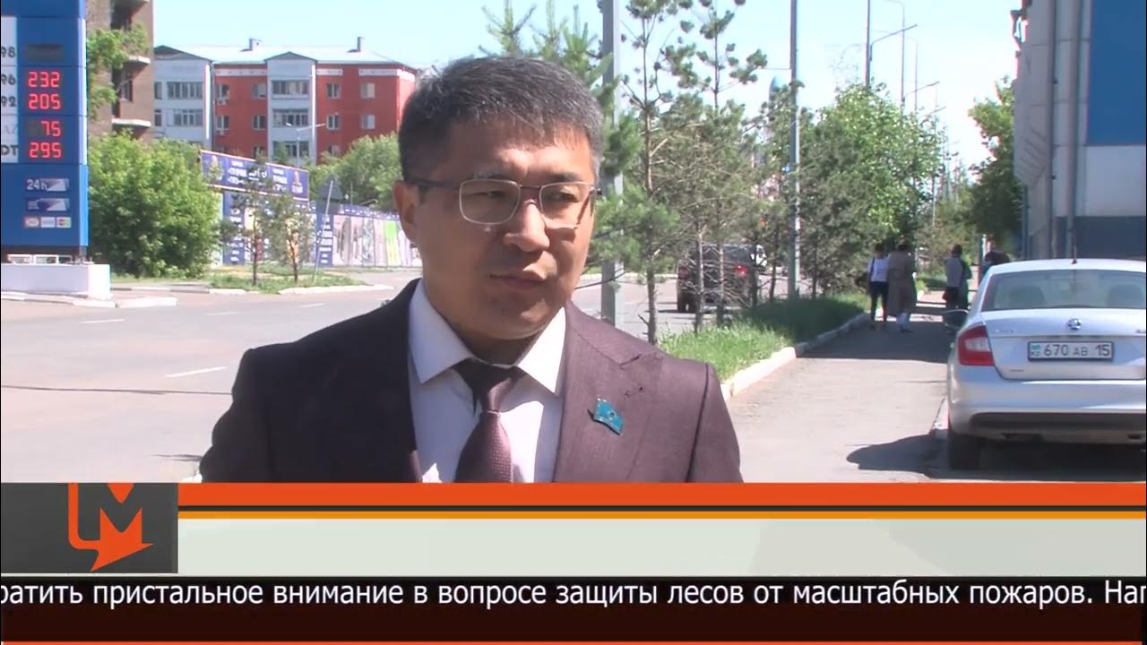 Жизнь в казахстане и его