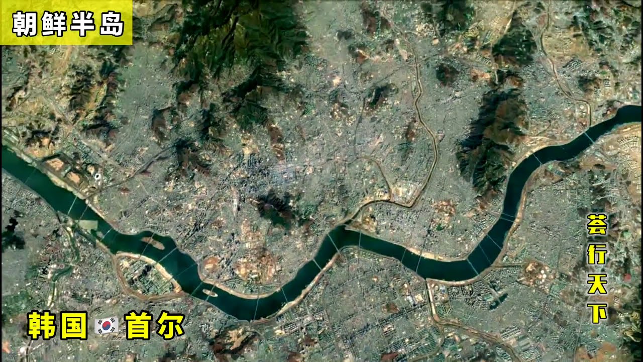 Update 3D地图告诉你,韩国首尔离三八线有多近?难怪韩国人缺乏安全感