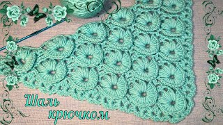 ✔NEW! 😍💃AN INCREDIBLY BEAUTIFUL shawl. Step-by-step master class. Crocheting