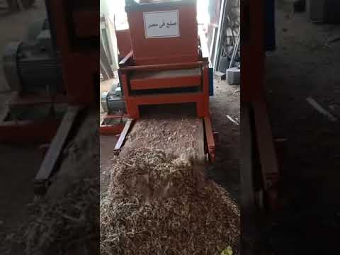 ماكينة نشارة الخشب تعمل علي الفضلات وجزوع الاشجار 01009388862 ماكينات نجارة
