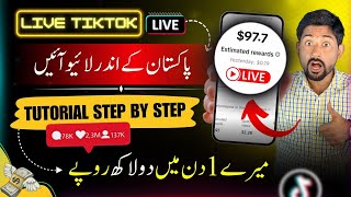 Good New How To Go Live And Earn From Tiktok In Pakistan 2024 Live Full Tutorail - Step By Step