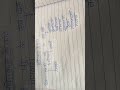 bhaktikal ke kaviyon ko yad karne ki tric#exam 🔥🔥✔️✔️