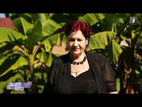 #ახალიდღე მშვიდობის ხიდი მდინარე ენგურსა და სოფელ ხურჩას შორის