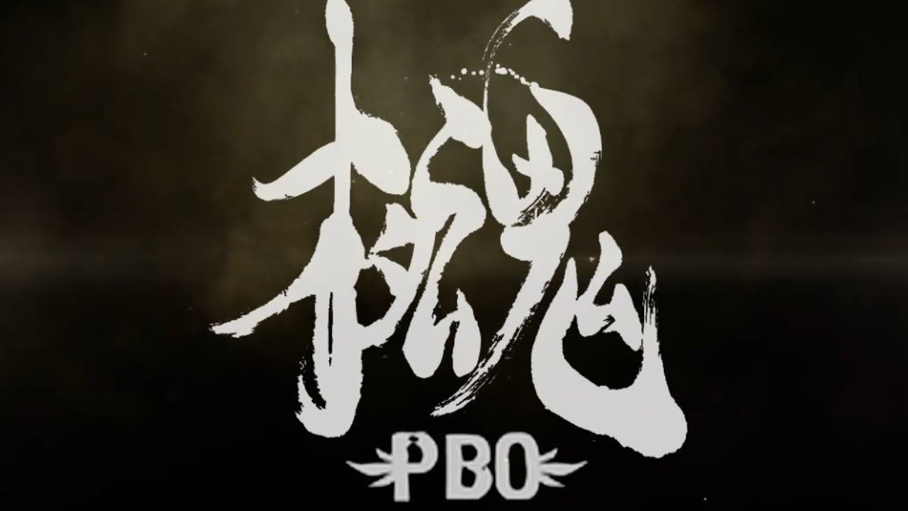 Metal Gear Online - PBO - Philanthropy Black Ops tribute