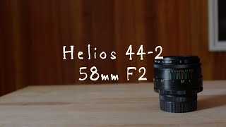 Helios-44-2 58mm f2 オールドレンズ オールドレンズ Helios44-2 58mm F2 レビュー - YouTube