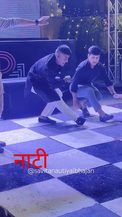 Dunge Naluye ( नाटी नृत्य💃) #nati #himachalinati #shorts #youtubeshorts