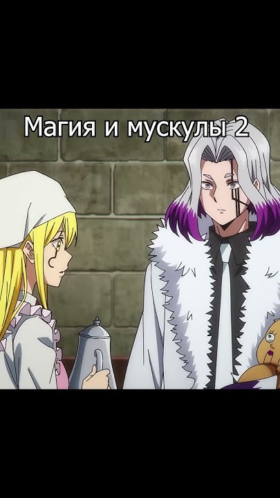 Стесняшка #аниме #анимемомент #анимелиб #мангалиб - YouTube