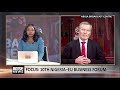 FOCUS: 10th NIGERIA—EU BUSINESS FORUM — Mignot
