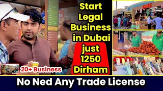 Just in 1250 Dirham Start Legal Business In Dubai | Without Trade license | Sheikhurashid