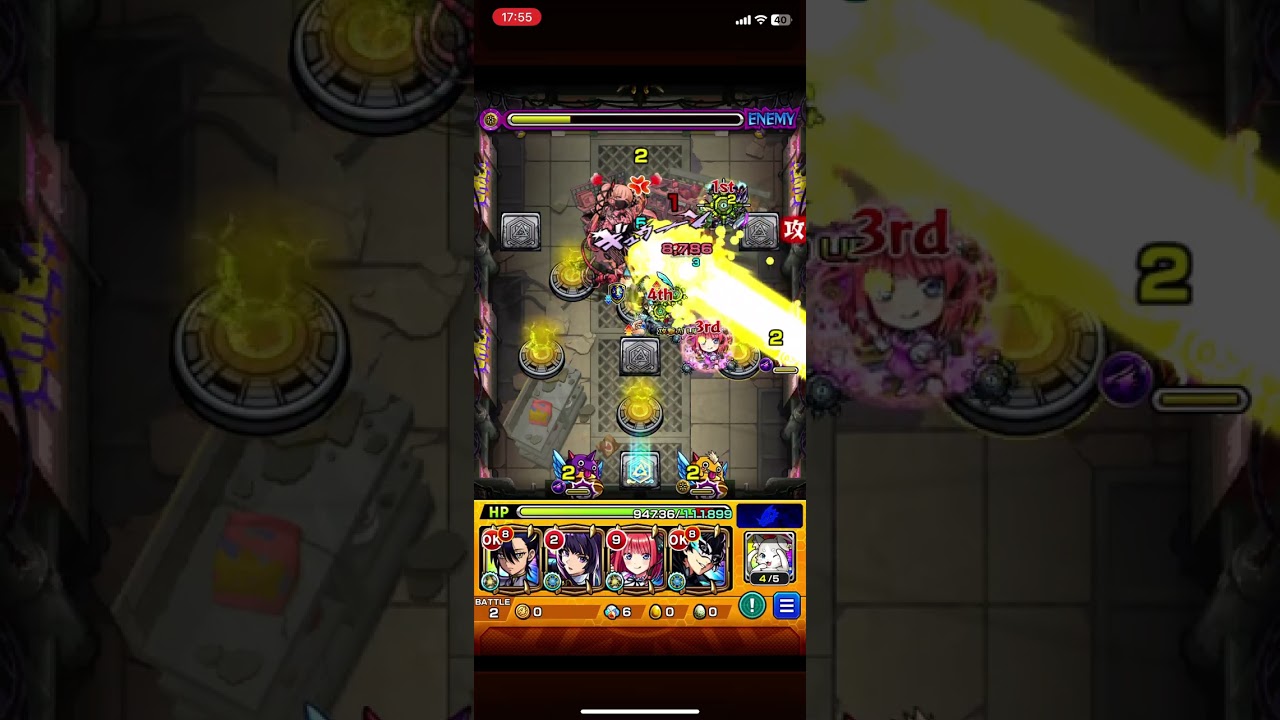 チェルノボグ運極できました！🐥