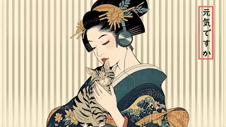 Download Lagu 🌸 Ukiyo-e Groove: Traditional Japanese Instrumental Deep House Mix MP3