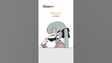 Thumbnail of DECO*27 - The Vampire #miku #vampire