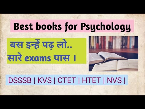 Best books for Child Development and Educational psychology| Best books for DSSSB Psychology