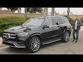 2020 Mercedes Benz GLS 580 Test Drive Video Review