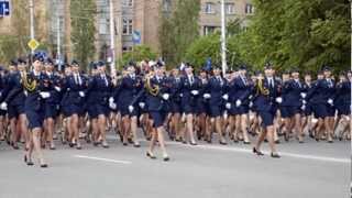 Армия прекрасных половин