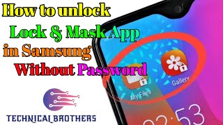 How to Reset Lock and Mask App Password in Hindi No Data Loss screenshot 4