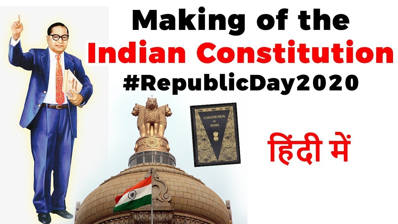 Making of Indian Constitution, Interesting facts about ...