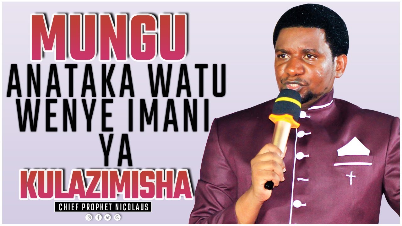 MUNGU huwapenda wenye IMANI ya KULAZIMISHA