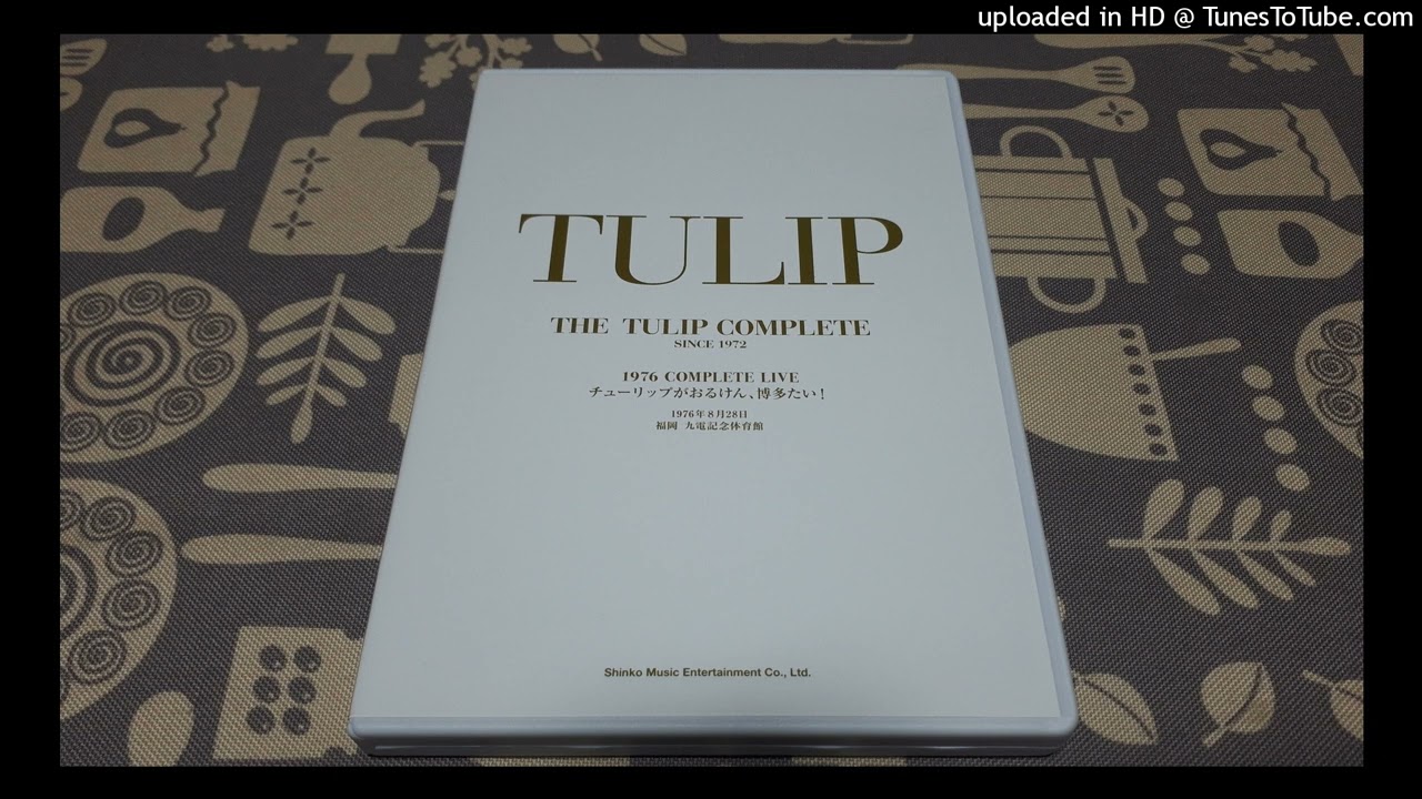 TULIP 私の小さな人生 [Live] - YouTube