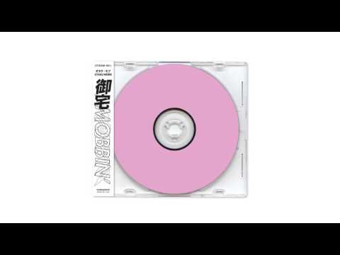 YoungQueenz / OTAKU MOBB - 水原希子 Kiko Mizuhara  [Audio]