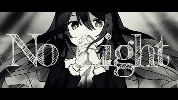 DISEND - No Light  ft.初音ミク