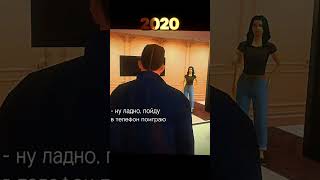 Настольигия по 2020 и КРМП на телефоны #blackrussia #крмп #блекраша #2020