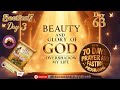 Day 63 | MFM 70 Days Prayer and Fasting Programme 2025 | BEAUTY and GLORY of GOD, OVERSHADOW my LIFE