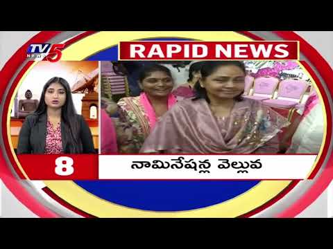4 Minutes - 20 Speed News | RAPID NEWS | TV5 News DIGITAL - TV5NEWS