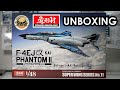 Zoukei-Mura F-4EJ Kai Phantom II Phantom Forever 1/48 Super Wing Series Model Kit Unboxing
