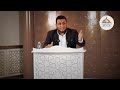 السيره النبويه الحلقه 9 أمور عجيبه حدثت للنبي صلى الله عليه وسلم الدكتور محمد إلهامي