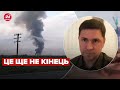 ⚡️ Подоляк потужно про нові вибухи Криму