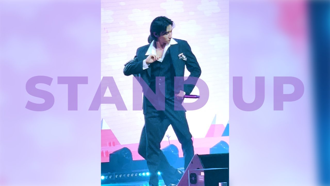 [아이엠 I.M Focus] 220115 몬스타엑스 - Stand up