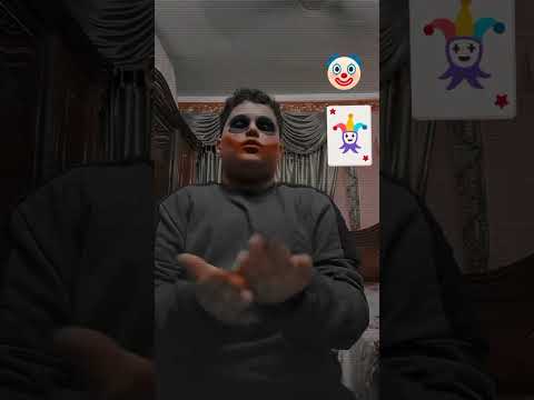 اركن وروح شوف لك باترينا