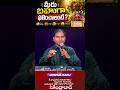 మీరు బహుగా ఫలించాలి అంటే? | 𝐁𝐫𝐨.𝐉𝐨𝐬𝐡𝐮𝐚 | 𝑻𝒆𝒍𝒖𝒈𝒖 𝑪𝒉𝒓𝒊𝒔𝒕𝒊𝒂𝒏 𝑴𝒔g