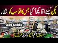 Useful Kitchen Gadgets & Household Products | Kitchen Trolleys, Organizers | Dream Household