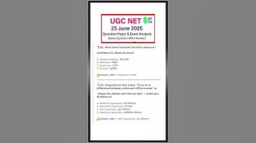 Ugc Net 25 June 2025 Question paper & Exam Analysis #ugcnet #ugcnetexamanalysis2025