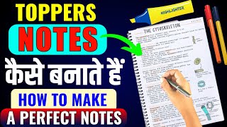 Notes kaise banaye | How to make a perfect notes in hindi | How do toppers make notes for the exam screenshot 5
