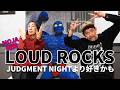 豪華ゲストの競演！JUDGMENT NIGHT派も、もう１回聴いてみて！