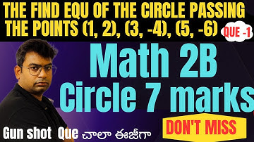 inter maths 2nd year imp questions|circle longs 7marks question|find the equ of the circle A(1, 2)