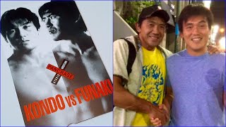 近藤有己選手についてお話しします（船木誠勝）