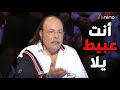 انفعال طلعت زكريا على سعد الصغير انت جاهل زي الإخوان ومش متربي 