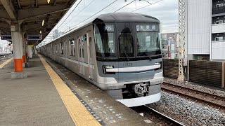 東京メトロ13000系13130F 五反野駅発車